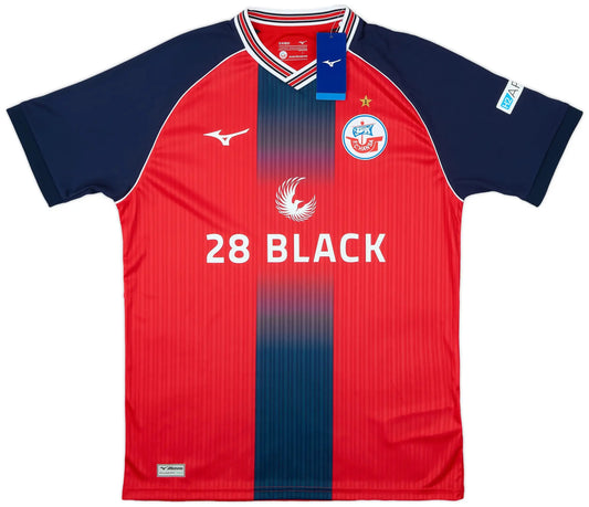 2024-25 Hansa Rostock Third Shirt Retro-footballkits