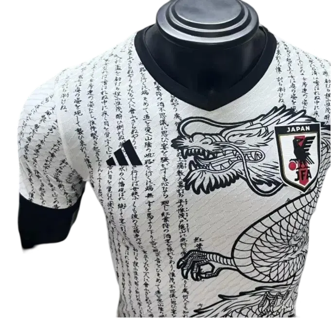 2024/2025 Japan White Dragon Special Edition - GOATKITS Store Retro-footballkits