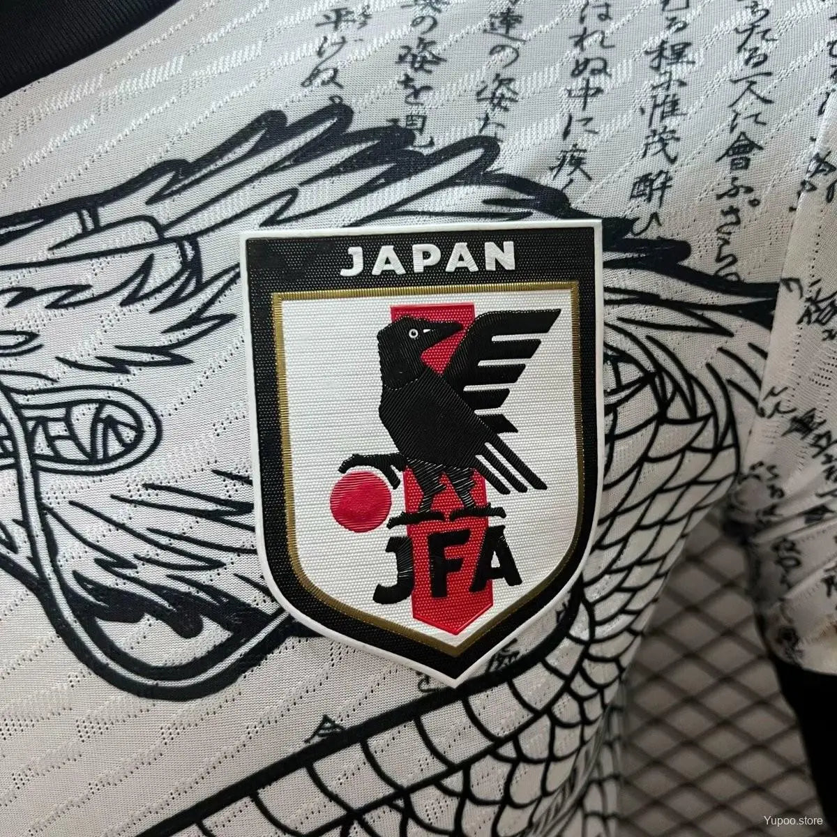 2024/2025 Japan White Dragon Special Edition - GOATKITS Store Retro-footballkits