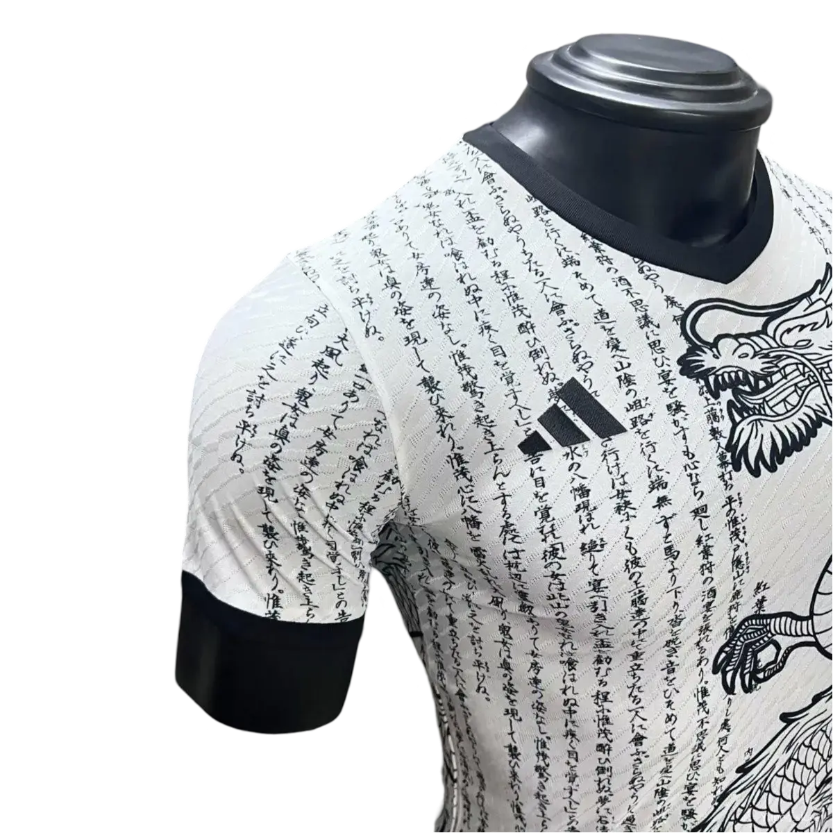 2024/2025 Japan White Dragon Special Edition - GOATKITS Store Retro-footballkits