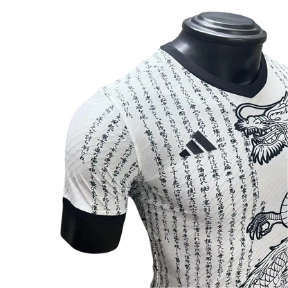 2024/2025 Japan White Dragon Special Edition - GOATKITS Store Retro-footballkits