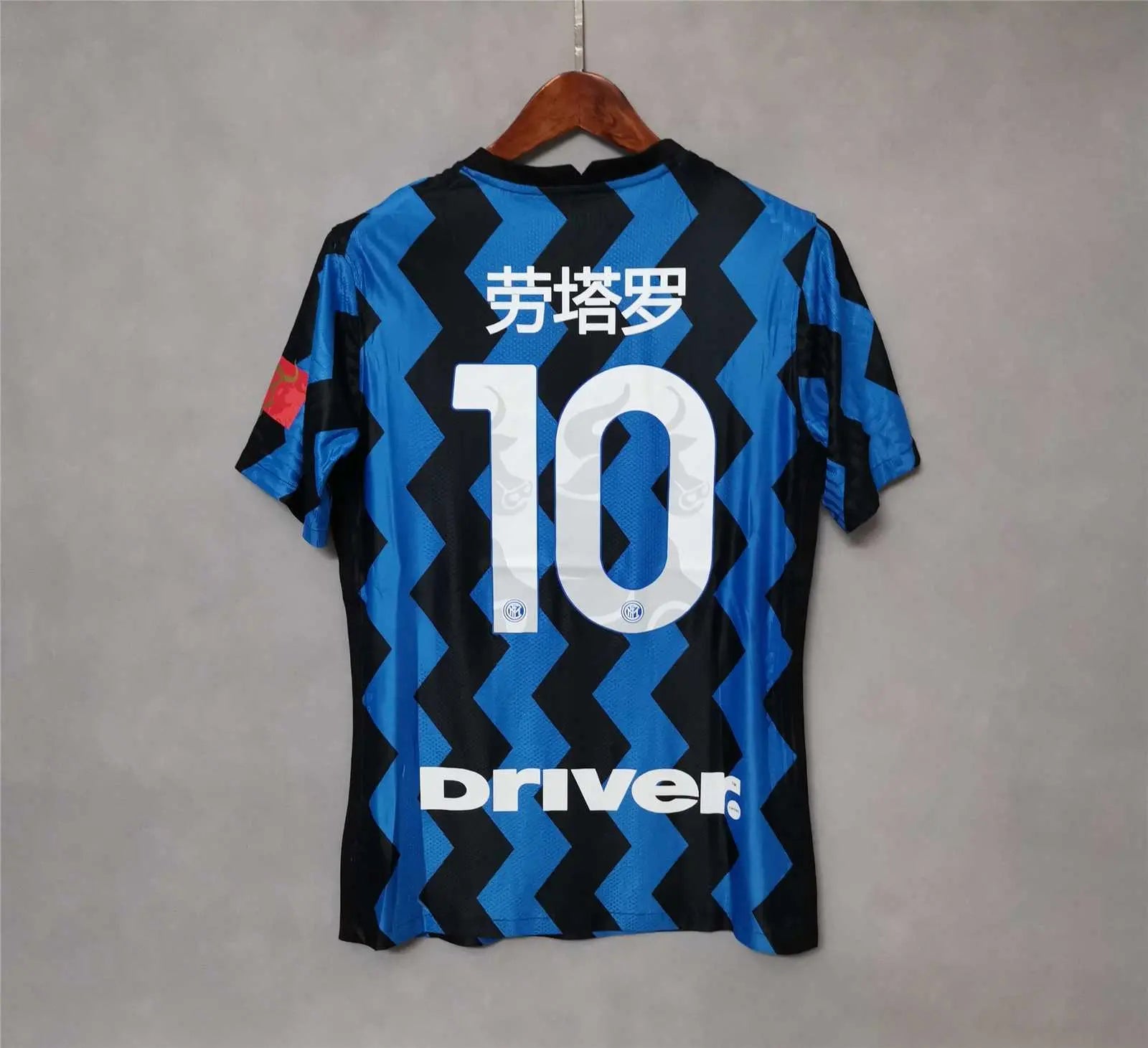 Inter Milan 20/21 Chinese New Year Home – Fan Version My Store