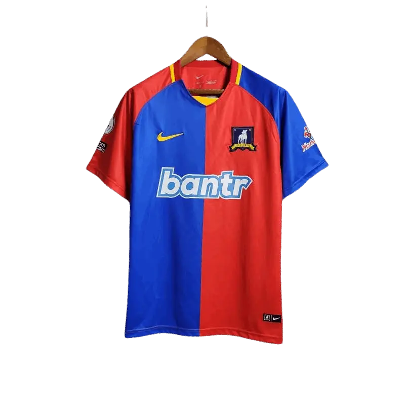 23-24 AFC Richmond Home kit - Special Edition My Store