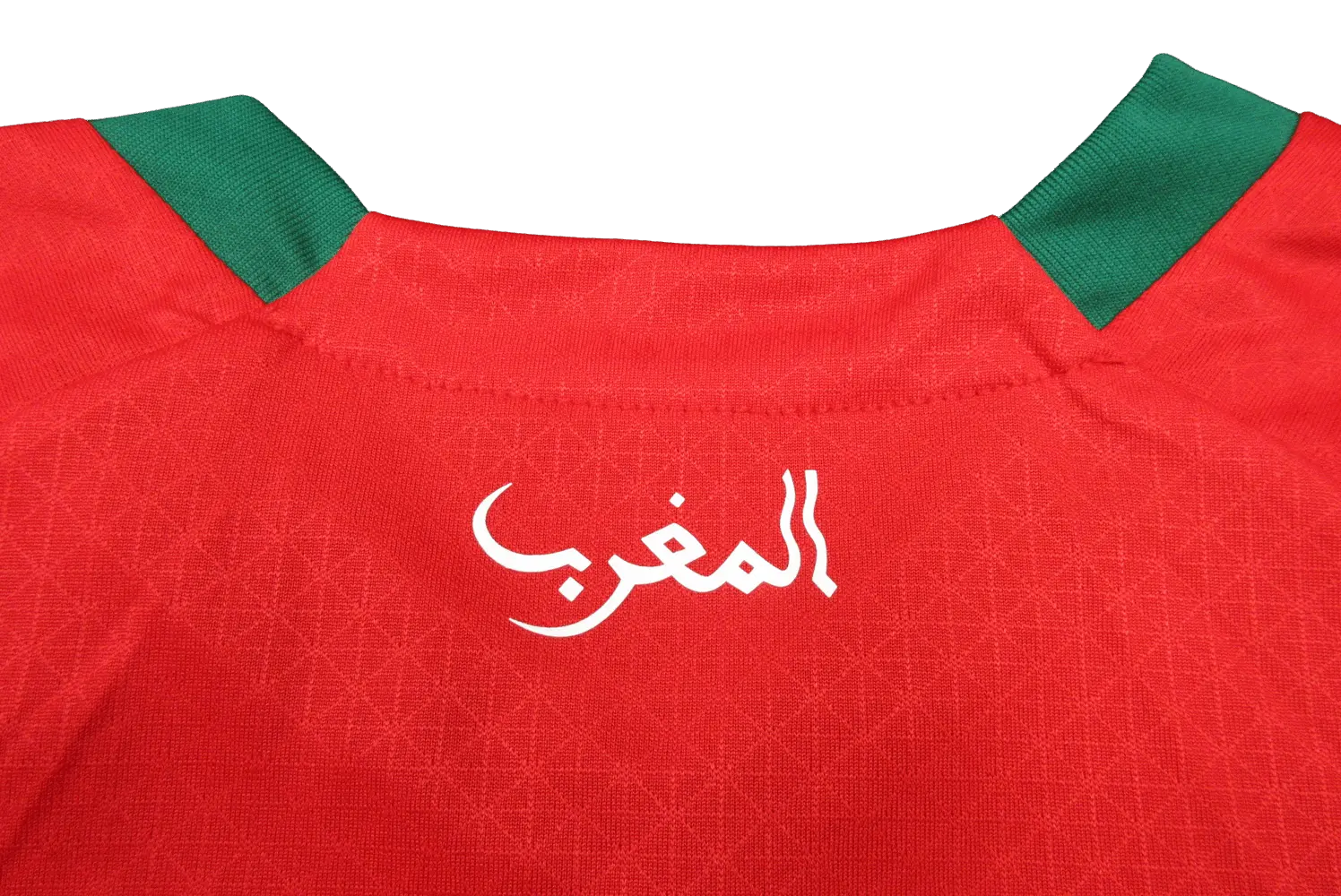 22/23 Morocco Home kit - Player version Retro-footballkits