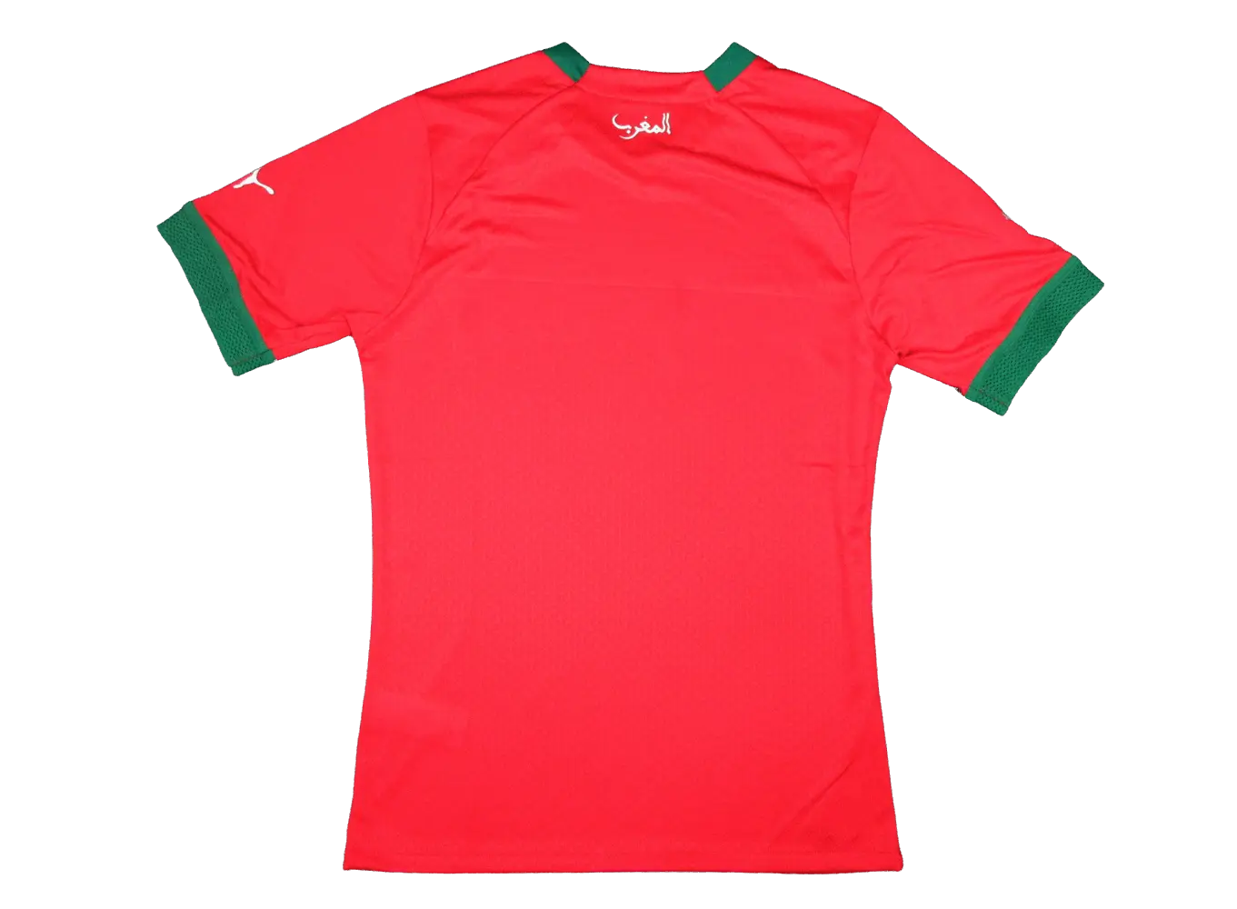 22/23 Morocco Home kit - Player version Retro-footballkits